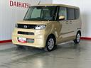 ダイハツ認定中古車ｌ片側電動スライドドアｌ電動パーキングブレーキｌＬＥＤヘッドライトｌシートヒーターｌキーフリーｌコーナーセンサーｌスマートアシストｌ保証／整備付（茨城県）の中古車