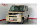 ダイハツ認定中古車ｌ片側電動スライドドアｌ電動パーキングブレーキｌＬＥＤヘッドライトｌシートヒーターｌキーフリーｌコーナーセンサーｌスマートアシストｌ保証／整備付（茨城県）の中古車