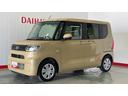 ダイハツ認定中古車ｌ片側電動スライドドアｌ電動パーキングブレーキｌＬＥＤヘッドライトｌシートヒーターｌキーフリーｌコーナーセンサーｌスマートアシストｌ保証／整備付（茨城県）の中古車