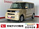 ダイハツ認定中古車ｌ片側電動スライドドアｌ電動パーキングブレーキｌＬＥＤヘッドライトｌシートヒーターｌキーフリーｌコーナーセンサーｌスマートアシストｌ保証／整備付（茨城県）の中古車