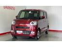 ダイハツ認定中古車ｌ両側電動スライドドアｌ電動パーキングブレーキｌＬＥＤヘッドライトｌシートヒーターｌオートエアコンｌスマートアシストｌ保証／整備付（茨城県）の中古車