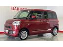 ダイハツ認定中古車ｌ両側電動スライドドアｌ電動パーキングブレーキｌＬＥＤヘッドライトｌシートヒーターｌオートエアコンｌスマートアシストｌ保証／整備付（茨城県）の中古車
