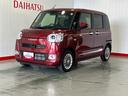 ダイハツ認定中古車ｌ両側電動スライドドアｌ電動パーキングブレーキｌＬＥＤヘッドライトｌシートヒーターｌオートエアコンｌスマートアシストｌ保証／整備付（茨城県）の中古車