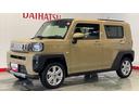 ダイハツ認定中古車ｌ両側電動スライドドアｌクルーズコントロールｌ電動パーキングブレーキｌＬＥＤヘッドライトｌシートヒーターｌオートエアコンｌスマートアシストｌ保証／整備付（茨城県）の中古車