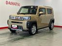 ダイハツ認定中古車ｌ両側電動スライドドアｌクルーズコントロールｌ電動パーキングブレーキｌＬＥＤヘッドライトｌシートヒーターｌオートエアコンｌスマートアシストｌ保証／整備付（茨城県）の中古車