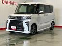 ダイハツ認定中古車ｌＬＥＤヘッドライトｌクルーズコントロールｌキーフリーｌ両側電動スライドドアｌ電動パーキングブレーキｌシートヒーターｌコーナーセンサーｌスマートアシストｌ保証／整備付（茨城県）の中古車