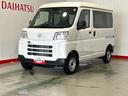 ダイハツ認定中古車ｌキーレスｌコーナーセンサーｌスマートアシストｌＡＢＳｌエアバッグｌエアコンｌパワーウィンドウｌリアスモークガラスｌ保証／整備付（茨城県）の中古車