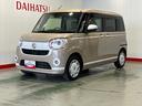 ダイハツ認定中古車ｌ純正ナビｌパノラマモニターｌドライブレコーダーｌ両側電動スライドドアｌＬＥＤヘッドライトｌシートヒーターｌオートエアコンｌフォグランプｌスマートアシストｌ保証／整備付（茨城県）の中古車