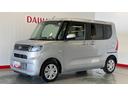 ダイハツ認定中古車ｌ両側電動スライドドアｌ電動パーキングブレーキｌＬＥＤヘッドライトｌシートヒーターｌキーフリーｌコーナーセンサーｌスマートアシストｌ保証／整備付（茨城県）の中古車