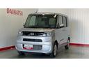 ダイハツ認定中古車ｌ両側電動スライドドアｌ電動パーキングブレーキｌＬＥＤヘッドライトｌシートヒーターｌキーフリーｌコーナーセンサーｌスマートアシストｌ保証／整備付（茨城県）の中古車