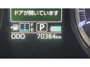 ダイハツ認定中古車ｌ４ＷＤｌナビｌドライブレコーダーｌバックカメラｌスマートアシストｌキーフリーｌエアバッグｌオートエアコンｌ保証／整備付（茨城県）の中古車
