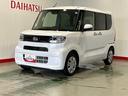 ダイハツ認定中古車ｌ片側電動スライドドアｌ電動パーキングブレーキｌＬＥＤヘッドライトｌシートヒーターｌキーフリーｌコーナーセンサーｌスマートアシストｌ保証／整備付（茨城県）の中古車