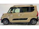 ダイハツ認定中古車ｌ両側電動スライドドアｌ電動パーキングブレーキｌシートヒーターｌコーナーセンサーｌスマートアシストｌ保証／整備付（茨城県）の中古車