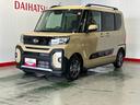 ダイハツ認定中古車ｌ両側電動スライドドアｌ電動パーキングブレーキｌシートヒーターｌコーナーセンサーｌスマートアシストｌ保証／整備付（茨城県）の中古車