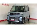 ダイハツ認定中古車ｌクルーズコントロールｌＥＴＣｌ両側電動スライドドアｌ電動パーキングブレーキｌＬＥＤヘッドライトｌシートヒーターｌコーナーセンサーｌスマートアシストｌ保証／整備付（茨城県）の中古車