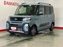ダイハツ認定中古車ｌクルーズコントロールｌＥＴＣｌ両側電動スライドドアｌ電動パーキングブレーキｌＬＥＤヘッドライトｌシートヒーターｌコーナーセンサーｌスマートアシストｌ保証／整備付（茨城県）の中古車