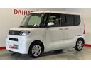 ダイハツ認定中古車ｌ両側電動スライドドアｌ電動パーキングブレーキｌＬＥＤヘッドライトｌシートヒーターｌキーフリーｌコーナーセンサーｌスマートアシストｌ保証／整備付（茨城県）の中古車
