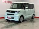 ダイハツ認定中古車ｌ片側電動スライドドアｌ電動パーキングブレーキｌＬＥＤヘッドライトｌシートヒーターｌキーフリーｌコーナーセンサーｌスマートアシストｌ保証／整備付（茨城県）の中古車