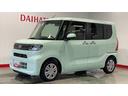 ダイハツ認定中古車ｌ片側電動スライドドアｌ電動パーキングブレーキｌＬＥＤヘッドライトｌシートヒーターｌキーフリーｌコーナーセンサーｌスマートアシストｌ保証／整備付（茨城県）の中古車