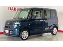 ダイハツ認定中古車ｌ片側電動スライドドアｌ電動パーキングブレーキｌＬＥＤヘッドライトｌシートヒーターｌキーフリーｌコーナーセンサーｌスマートアシストｌ保証／整備付（茨城県）の中古車