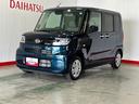 ダイハツ認定中古車ｌ片側電動スライドドアｌ電動パーキングブレーキｌＬＥＤヘッドライトｌシートヒーターｌキーフリーｌコーナーセンサーｌスマートアシストｌ保証／整備付（茨城県）の中古車