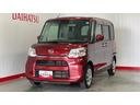 ダイハツ認定中古車ｌ純正ナビｌパノラマモニターｌドライブレコーダーｌＥＴＣｌ両側電動スライドドアｌＬＥＤヘッドライトｌシートヒーターｌキーフリーｌスマートアシストｌ保証／整備付（茨城県）の中古車