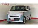 ダイハツ認定中古車ｌ両側電動スライドドアｌキーフリーシステムｌオートエアコンｌスマートアシストｌコーナーセンサーｌ電動格納ドアミラーｌ保証／整備付（茨城県）の中古車