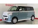 ダイハツ認定中古車ｌ両側電動スライドドアｌキーフリーシステムｌオートエアコンｌスマートアシストｌコーナーセンサーｌ電動格納ドアミラーｌ保証／整備付（茨城県）の中古車