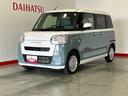 ダイハツ認定中古車ｌ両側電動スライドドアｌキーフリーシステムｌオートエアコンｌスマートアシストｌコーナーセンサーｌ電動格納ドアミラーｌ保証／整備付（茨城県）の中古車