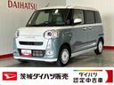 ダイハツ認定中古車ｌ両側電動スライドドアｌ電動パーキングブレーキｌＬＥＤヘッドライトｌシートヒーターｌオートエアコンｌスマートアシストｌ保証／整備付（茨城県）の中古車