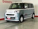 ダイハツ認定中古車ｌ両側電動スライドドアｌ電動パーキングブレーキｌＬＥＤヘッドライトｌシートヒーターｌオートエアコンｌスマートアシストｌ保証／整備付（茨城県）の中古車