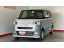 ダイハツ認定中古車ｌ両側電動スライドドアｌ電動パーキングブレーキｌＬＥＤヘッドライトｌシートヒーターｌオートエアコンｌスマートアシストｌ保証／整備付（茨城県）の中古車