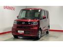 ダイハツ認定中古車ｌ両側電動スライドドアｌ電動パーキングブレーキｌＬＥＤヘッドライトｌシートヒーターｌキーフリーｌコーナーセンサーｌスマートアシストｌ保証／整備付（茨城県）の中古車