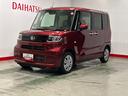 ダイハツ認定中古車ｌ両側電動スライドドアｌ電動パーキングブレーキｌＬＥＤヘッドライトｌシートヒーターｌキーフリーｌコーナーセンサーｌスマートアシストｌ保証／整備付（茨城県）の中古車