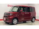 ダイハツ認定中古車ｌ両側電動スライドドアｌ電動パーキングブレーキｌＬＥＤヘッドライトｌシートヒーターｌキーフリーｌコーナーセンサーｌスマートアシストｌ保証／整備付（茨城県）の中古車
