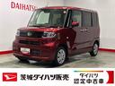 ダイハツ認定中古車ｌ両側電動スライドドアｌ電動パーキングブレーキｌＬＥＤヘッドライトｌシートヒーターｌキーフリーｌコーナーセンサーｌスマートアシストｌ保証／整備付（茨城県）の中古車
