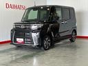 ダイハツ認定中古車ｌクルーズコントロールｌＥＴＣｌＬＥＤヘッドライトｌキーフリーｌ両側電動スライドドアｌ電動パーキングブレーキｌシートヒーターｌコーナーセンサーｌスマートアシストｌ保証／整備付（茨城県）の中古車
