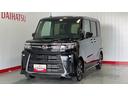 ダイハツ認定中古車ｌクルーズコントロールｌＥＴＣｌＬＥＤヘッドライトｌキーフリーｌ両側電動スライドドアｌ電動パーキングブレーキｌシートヒーターｌコーナーセンサーｌスマートアシストｌ保証／整備付（茨城県）の中古車