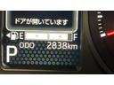 ダイハツ認定中古車ｌ電動パーキングブレーキｌクルーズコントロールｌシートヒーターｌＬＥＤヘッドライトｌキーフリーｌコーナーセンサーｌスマートアシストｌ保証／整備付（茨城県）の中古車