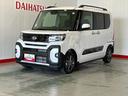ダイハツ認定中古車ｌクルーズコントロールｌＥＴＣｌ両側電動スライドドアｌ電動パーキングブレーキｌＬＥＤヘッドライトｌシートヒーターｌコーナーセンサーｌスマートアシストｌ保証／整備付（茨城県）の中古車