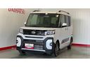 ダイハツ認定中古車ｌクルーズコントロールｌＥＴＣｌ両側電動スライドドアｌ電動パーキングブレーキｌＬＥＤヘッドライトｌシートヒーターｌコーナーセンサーｌスマートアシストｌ保証／整備付（茨城県）の中古車
