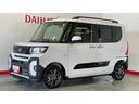 ダイハツ認定中古車ｌクルーズコントロールｌＥＴＣｌ両側電動スライドドアｌ電動パーキングブレーキｌＬＥＤヘッドライトｌシートヒーターｌコーナーセンサーｌスマートアシストｌ保証／整備付（茨城県）の中古車