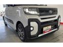 ダイハツ認定中古車ｌクルーズコントロールｌＥＴＣｌ両側電動スライドドアｌ電動パーキングブレーキｌＬＥＤヘッドライトｌシートヒーターｌコーナーセンサーｌスマートアシストｌ保証／整備付（茨城県）の中古車