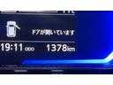 ダイハツ認定中古車ｌＬＥＤヘッドライトｌキーレスエントリーｌＡＢＳｌエアバッグｌコーナーセンサーｌエアコンｌスマートアシストｌ保証／整備付（茨城県）の中古車