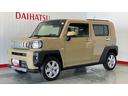ダイハツ認定中古車ｌ電動パーキングブレーキｌクルーズコントロールｌシートヒーターｌＬＥＤヘッドライトｌキーフリーｌコーナーセンサーｌスマートアシストｌ保証／整備付（茨城県）の中古車