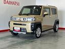ダイハツ認定中古車ｌ電動パーキングブレーキｌクルーズコントロールｌシートヒーターｌＬＥＤヘッドライトｌキーフリーｌコーナーセンサーｌスマートアシストｌ保証／整備付（茨城県）の中古車