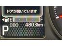 ダイハツ認定中古車ｌ電動パーキングブレーキｌクルーズコントロールｌシートヒーターｌＬＥＤヘッドライトｌキーフリーｌコーナーセンサーｌスマートアシストｌ保証／整備付（茨城県）の中古車