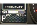 ダイハツ認定中古車ｌ電動パーキングブレーキｌクルーズコントロールｌシートヒーターｌＬＥＤヘッドライトｌキーフリーｌコーナーセンサーｌスマートアシストｌ保証／整備付（茨城県）の中古車
