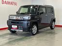 ダイハツ認定中古車ｌ電動パーキングブレーキｌクルーズコントロールｌシートヒーターｌＬＥＤヘッドライトｌキーフリーｌコーナーセンサーｌスマートアシストｌ保証／整備付（茨城県）の中古車