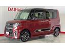 ダイハツ認定中古車ｌ純正ナビｌパノラマモニターｌドラレコｌＥＴＣｌスマートアシストｌキーフリーｌシートヒーターｌエアバッグｌオートエアコンｌ保証／整備付（茨城県）の中古車